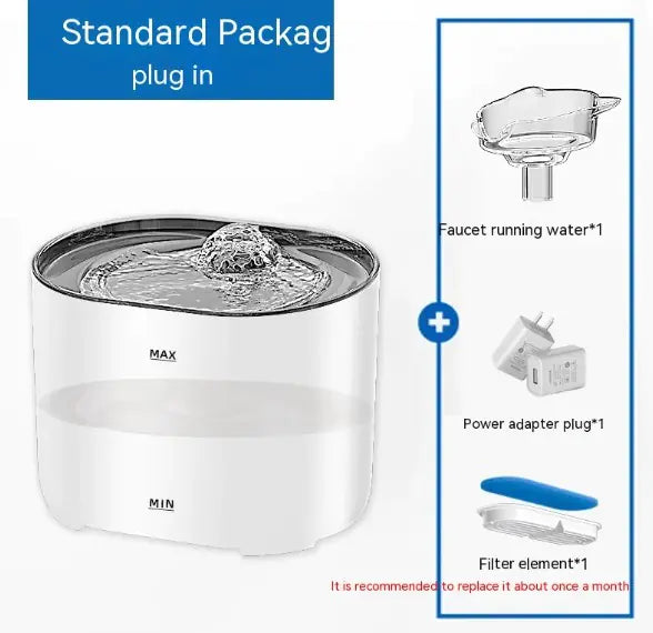 🐾 Pet Intelligent Induction Circulating Filter Water Dispenser — Fresh, Clean, Hydrating Water Anytime