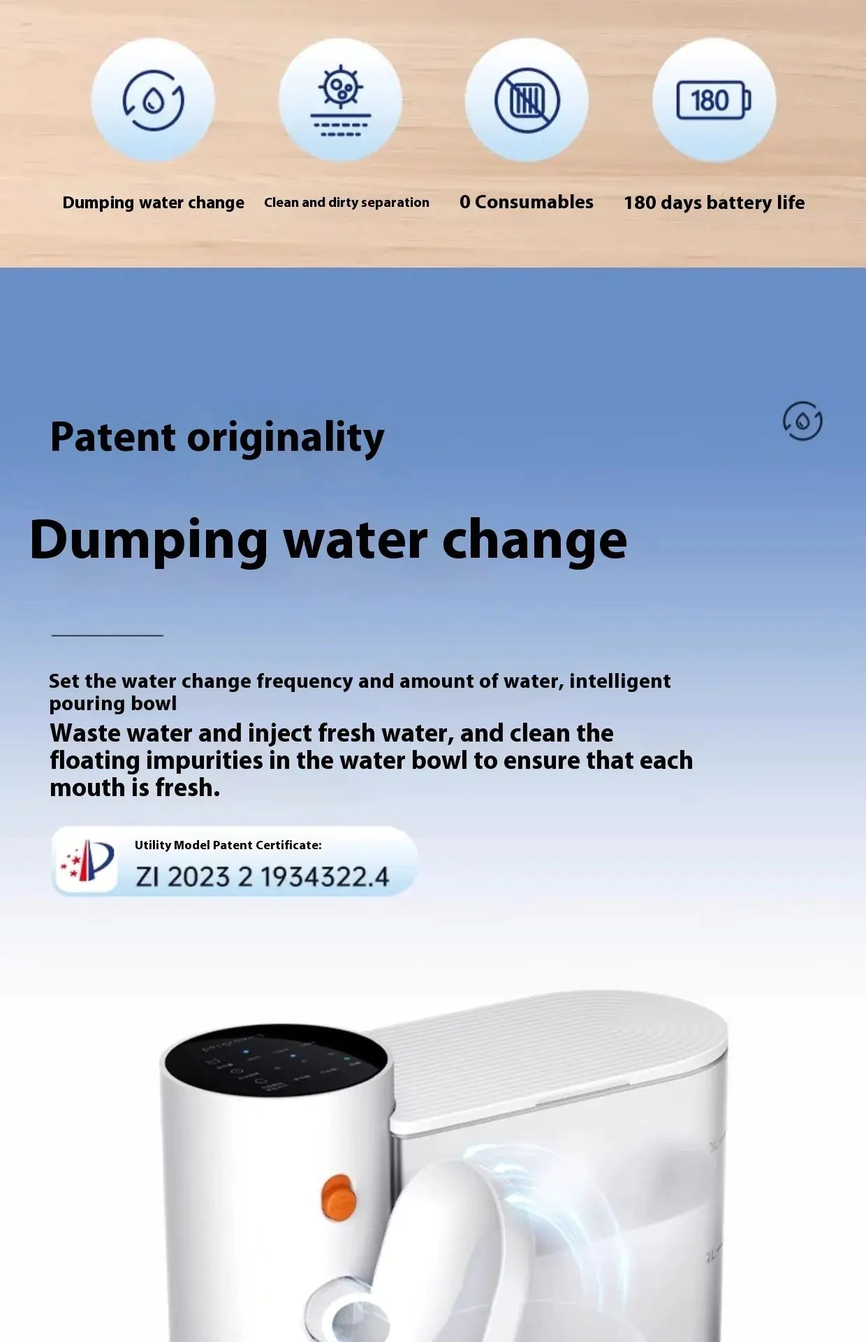 🐾 Dump Cat Rechargeable Water Fountain — Fresh Water Anytime